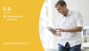 Билайн "Доверительный платеж"