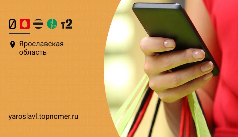 Как вывести наличку с телефона. Смотреть фото Как вывести наличку с телефона. Смотреть картинку Как вывести наличку с телефона. Картинка про Как вывести наличку с телефона. Фото Как вывести наличку с телефона