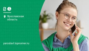 МегаФон предлагает копировать тарифы других операторов